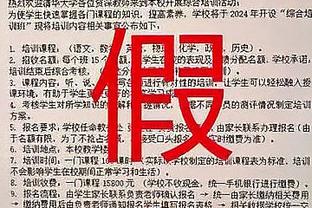 必威国际备用网址下载安卓截图2