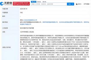 诺维茨基吃饭被认成里克-施密茨：不完全对 但我欣赏他的篮球知识